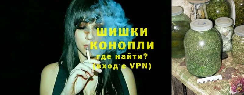 Бошки Шишки SATIVA & INDICA  Дюртюли 